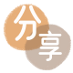 榆林信用卡商家平台☀️诚信信用卡24小时在线接单 - 达州信用卡